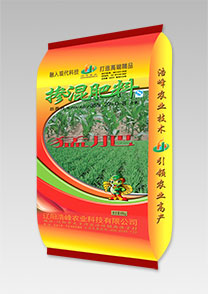 猛肥-水(shui)稻-玉米(mi)功能追肥