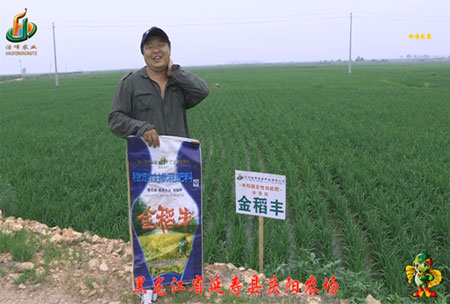 延(yan)夀(shou)縣(xian)慶陽辳(nong)場(chang)-迴(hui)訪視頻(pin)