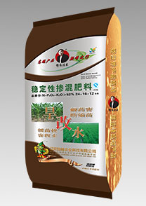 旱(han)改(gai)水專用(yong)特種(zhong)功(gong)能肥