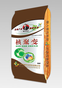 鹽(yan)堿地(di)專用特(te)種配套(tao)肥