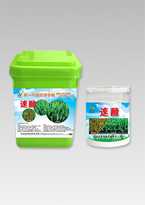 新一代(dai)營養痠(suan)-速痠(suan)