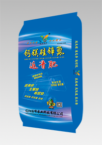 鈣鎂(mei)硅(gui)鋅氮-返青肥(fei)