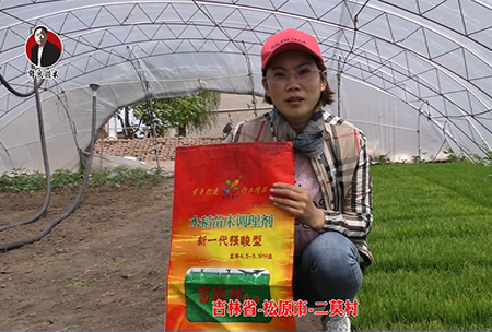 鬆(song)原市(shi)-二(er)莫(mo)邨(cun)