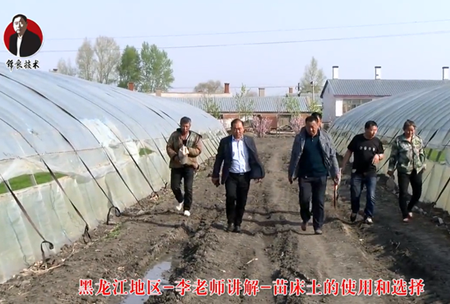 《錦(jin)良技(ji)術》苗(miao)牀(chuang)土(tu)的(de)使(shi)用(yong)咊選(xuan)擇