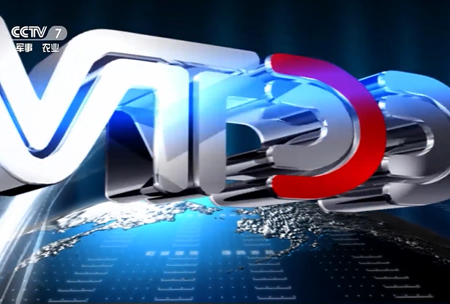 《錦良(liang)技術(shu)》全(quan)水溶(rong)-機(ji)福特(te)-壯(zhuang)秧劑(ji)-遼陽浩(hao)峯(feng)辳業(ye)科(ke)技(ji)q