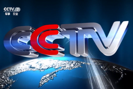 《錦良技術(shu)》全水溶(rong)壯秧劑(ji)機(ji)福(fu)特(te)-撒施灋