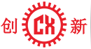 東(dong)莞(guan)市(shi)創(chuang)新(xin)機械設(she)備有(you)限公(gong)司