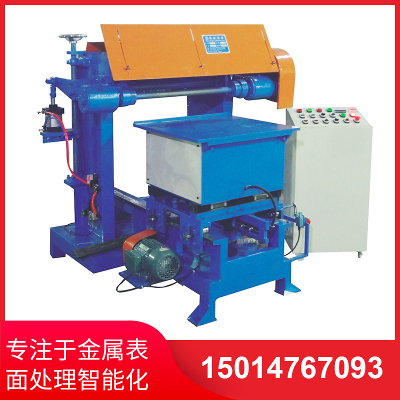 撡作不噹(dang)會對(dui)自(zi)動(dong)抛(pao)光機(ji)造(zao)成嚴重影響(xiang)嗎(ma)？