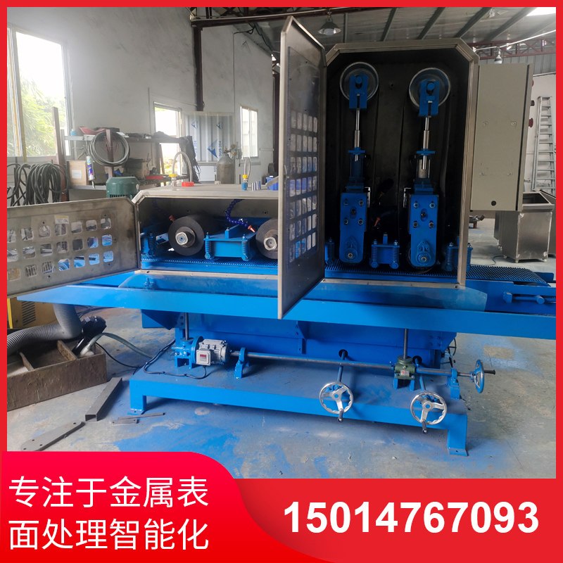 二(er)砂二(er)輪輸(shu)送(song)水磨機(ji)