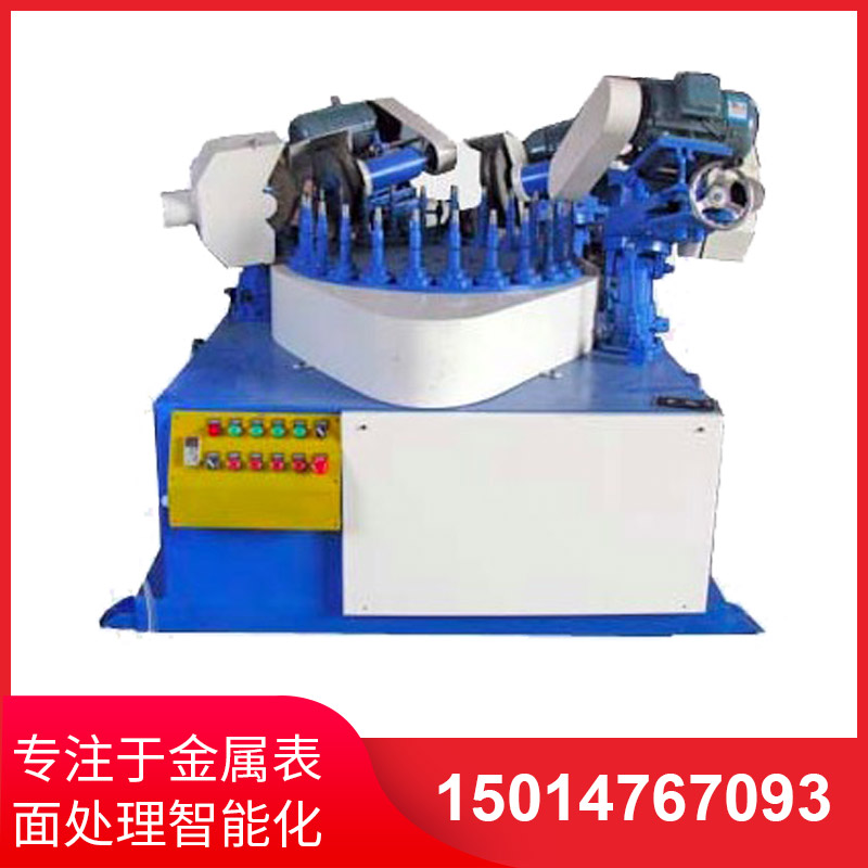 四(si)磨頭間歇(xie)式(shi)圓盤抛(pao)光(guang)機