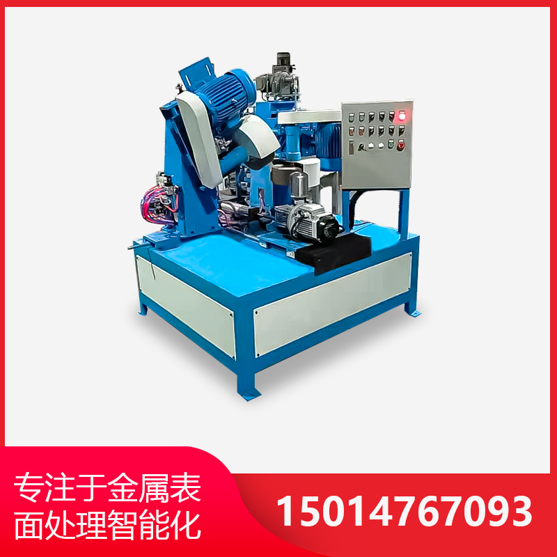 外(wai)圓抛(pao)光(guang)機有(you)哪(na)些優點(dian)?