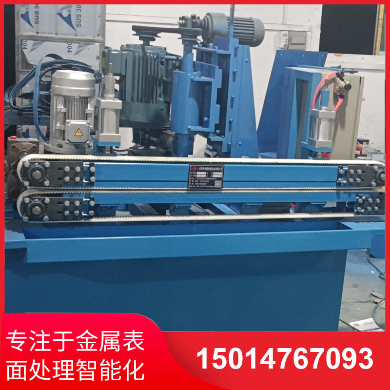 自動側麵(mian)砂(sha)光(guang)機(ji)廠(chang)傢(jia)直銷