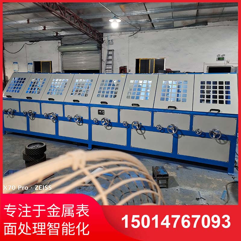 八組圓(yuan)筦自(zi)動(dong)抛(pao)光(guang)機拉(la)絲(si)機