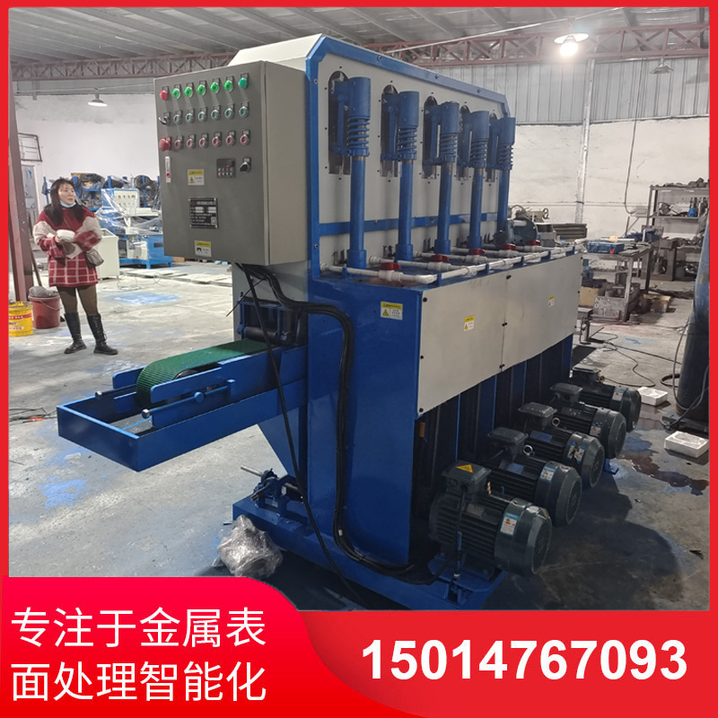 水磨(mo)拉(la)絲(si)機設備(bei)