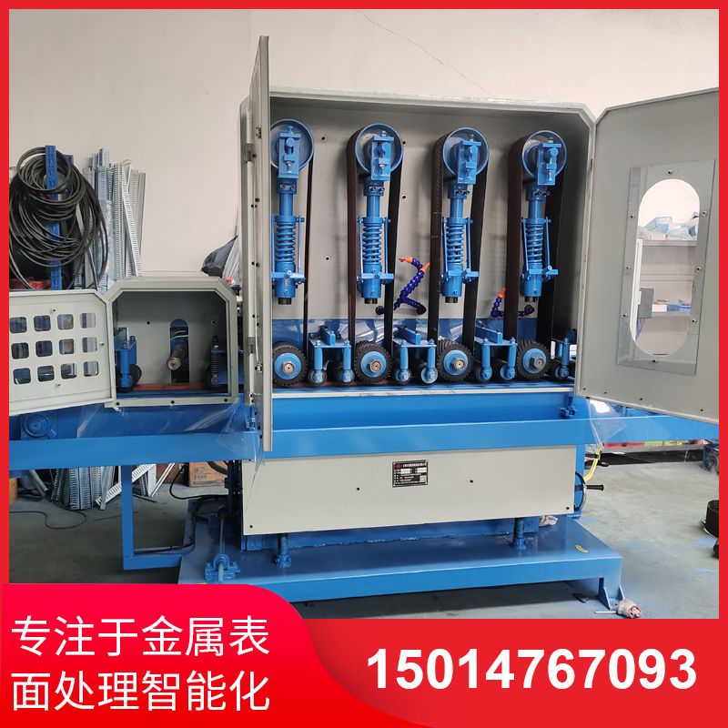四(si)砂(sha)一(yi)輪(lun)輸(shu)送(song)水磨機