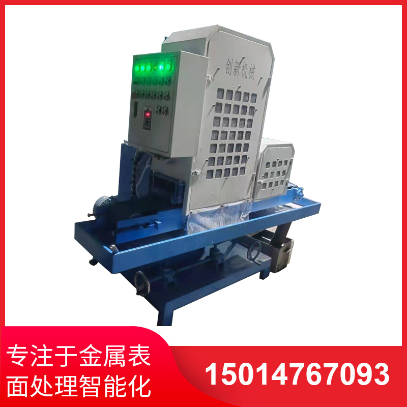 二砂一(yi)輪200寬輸(shu)送水(shui)磨(mo)拉(la)絲(si)機(ji)