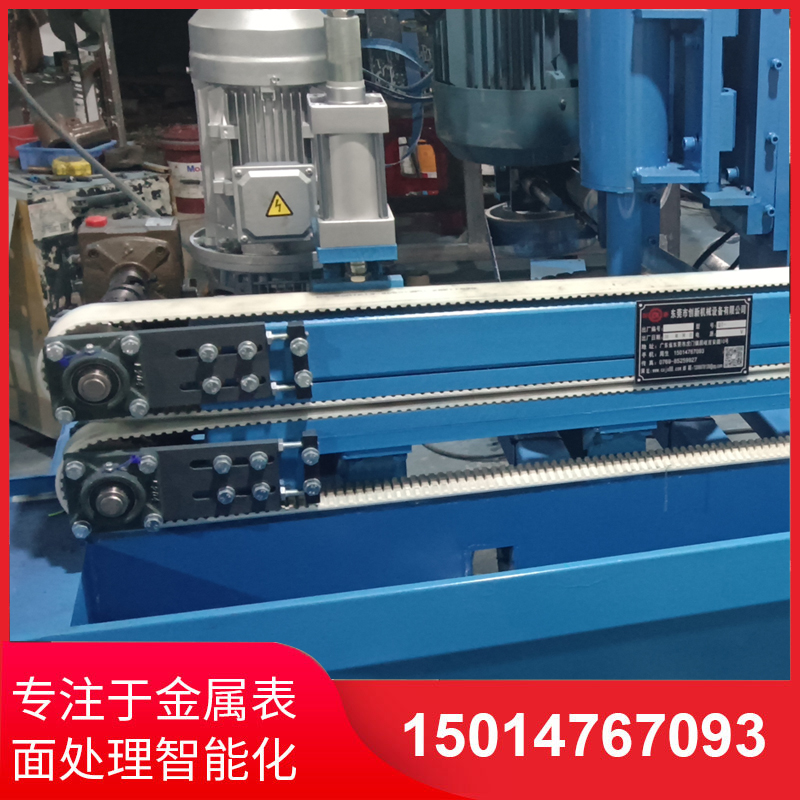 自動(dong)側麵(mian)砂光(guang)機