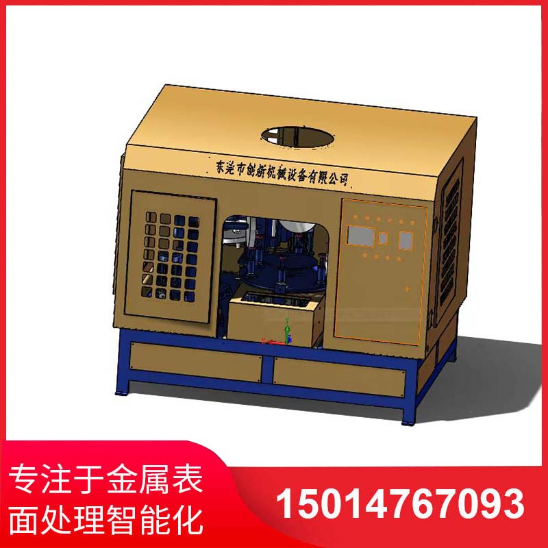 五磨頭(tou)圓(yuan)盤(pan)自動(dong)抛(pao)光(guang)機