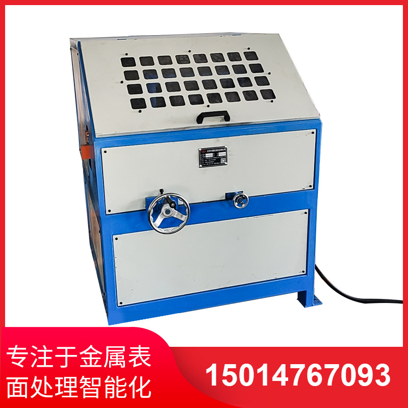 單組(zu)圓(yuan)筦抛(pao)光(guang)機
