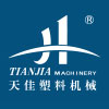 寧(ning)波(bo)天(tian)佳塑料(liao)機(ji)械(xie)有限(xian)公司(si)