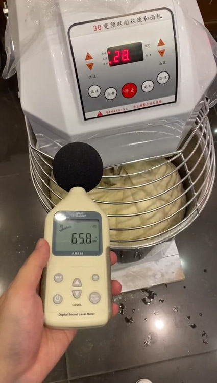 變頻(pin)雙動雙(shuang)速咊麵機