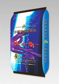 機(ji)特奇(qi)-水稻(dao)苗牀調理劑